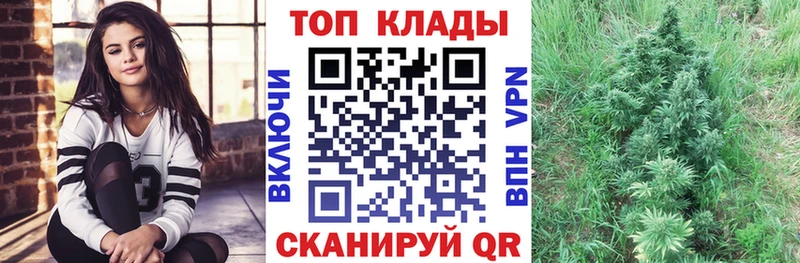 Наркошоп Спасск-Рязанский Альфа ПВП  Конопля  Меф мяу мяу  blacksprut ССЫЛКА  Гашиш 