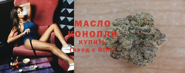 apvp Магас