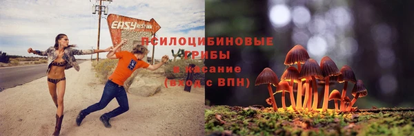 мефедрон Балабаново