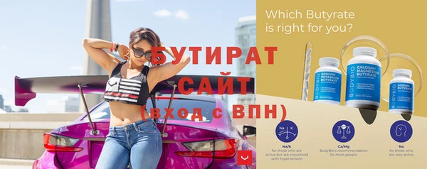 каннабис Баксан
