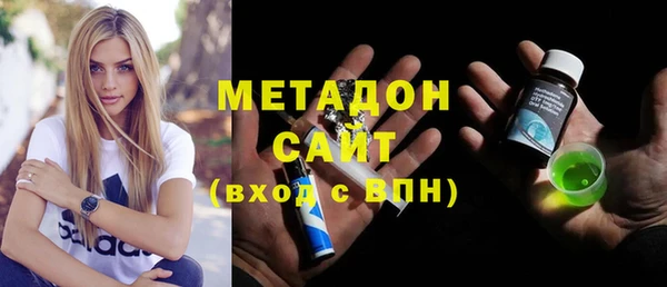 меф Майский