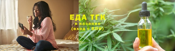 apvp Магас