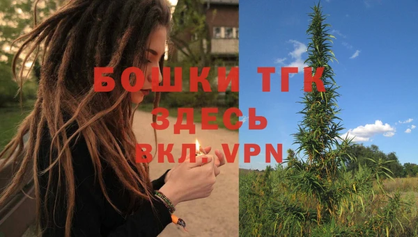 каннабис Баксан