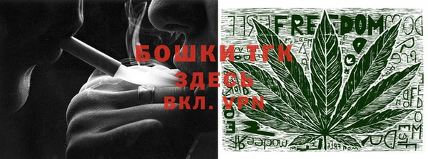 метадон Магадан