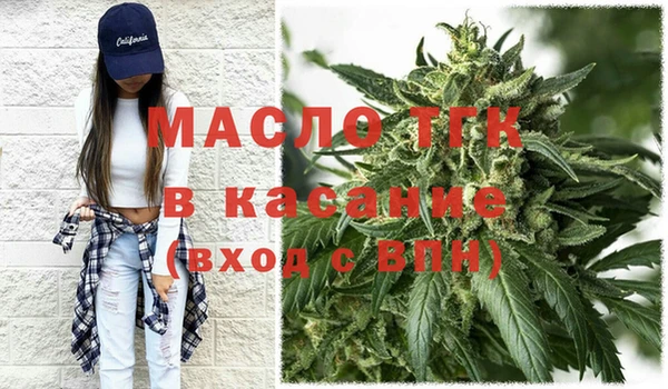 каннабис Баксан