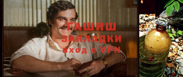 apvp Магас
