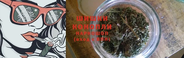 apvp Магас