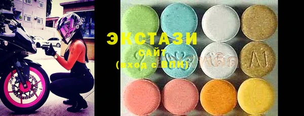 метадон Магадан