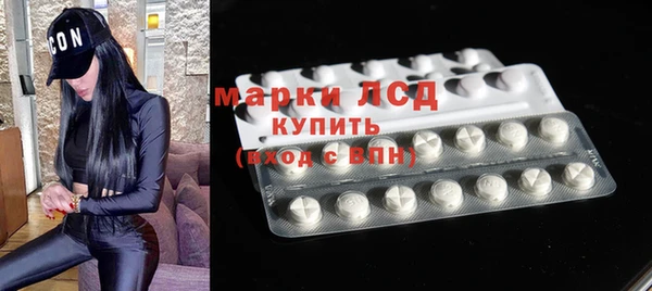 меф Майский