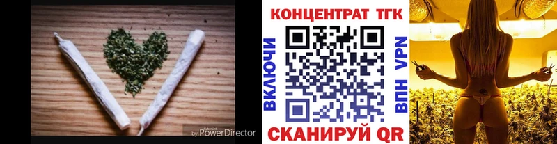 Дистиллят ТГК гашишное масло  Спасск-Рязанский 